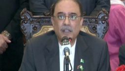 آصف علی زرداری