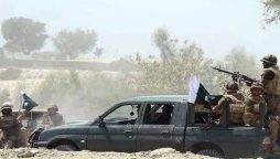 دہشت گرد
