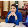 مریم نواز