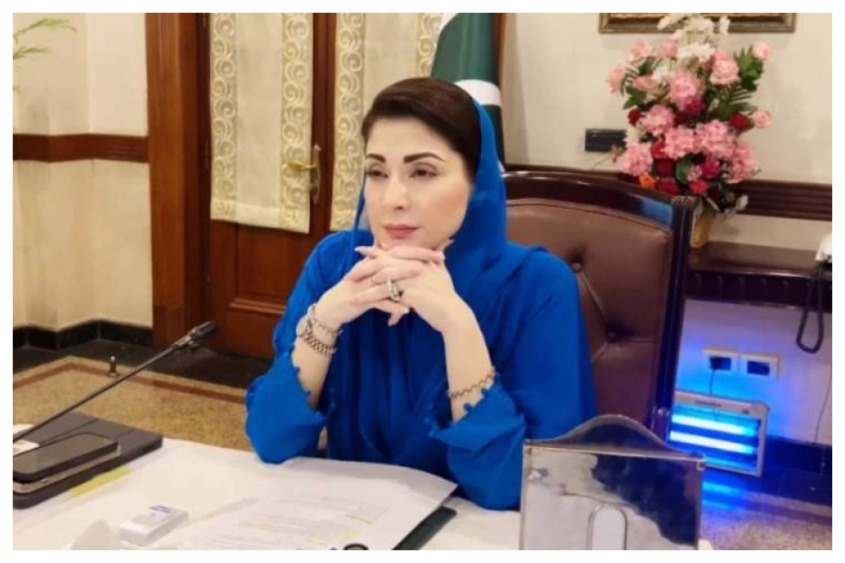 مریم نواز