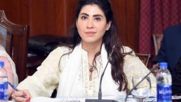 حنا پرویز بٹ