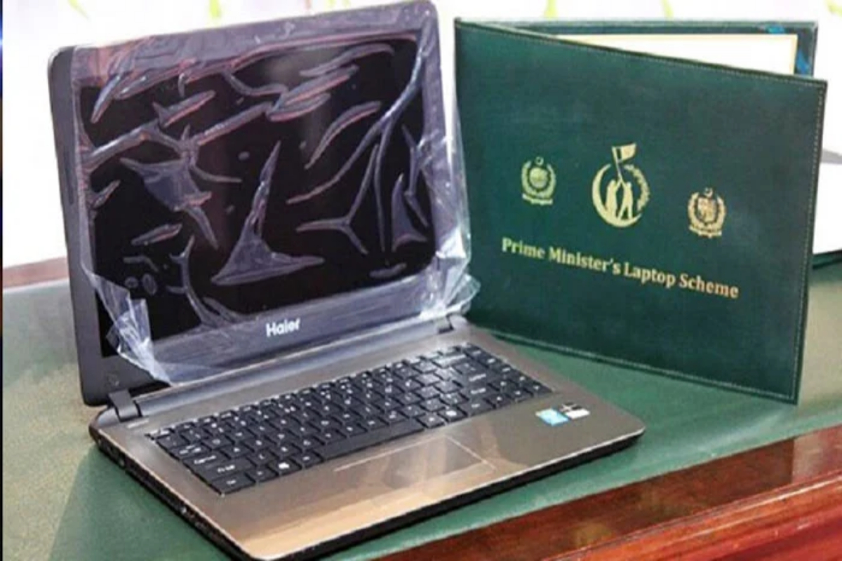 لیپ ٹاپ اسکیم