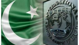 وفاقی بجٹ سے قبل آئی ایم ایف کے سنیئرعہدیدار کا دورہ پاکستان کا امکان