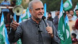 نعیم الرحمان