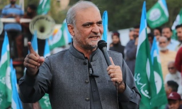 نعیم الرحمان