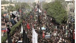 شہر قائد میں نو محرم الحرام کا جلوس نشتر پارک سے برآمد
