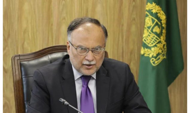 حکومت نے فچ ریٹنگ کی رپورٹ کو مسترد کردیا