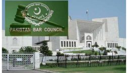 پاکستان بارکونسل کے ممبران کا ایڈہاک جج کی تجویز سے لاتعلقی کا اظہار، پریس ریلیز جاری