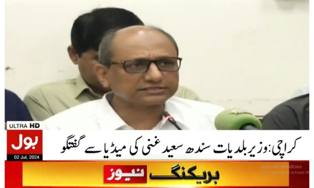 ایم کیو ایم نے کراچی کی کوئی خدمت نہیں کی، سعید غنی