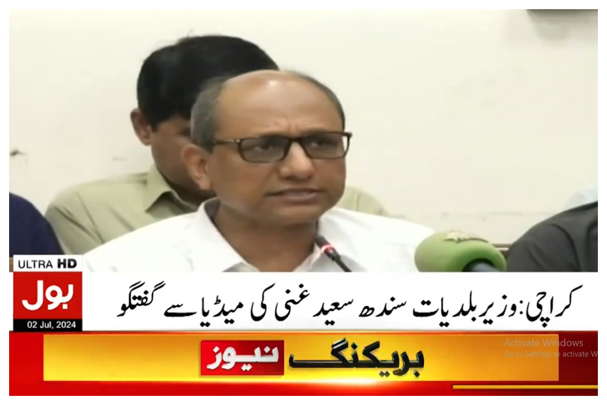 ایم کیو ایم نے کراچی کی کوئی خدمت نہیں کی، سعید غنی