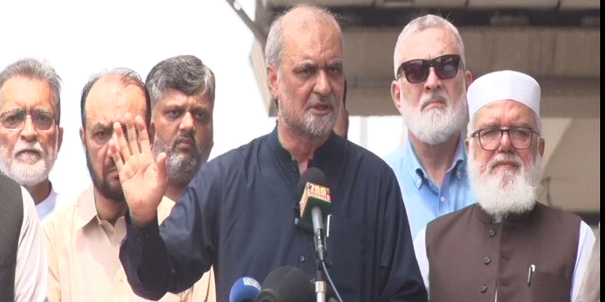 امیر جماعت اسلامی