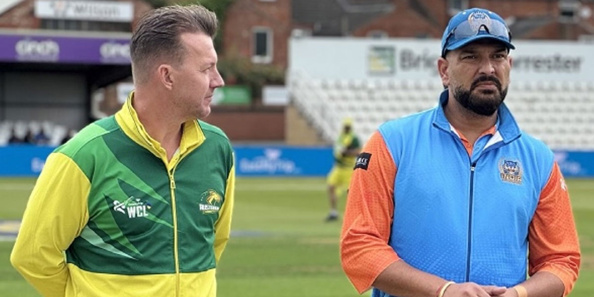 ورلڈچیمپئن شپ آف لیجنڈز