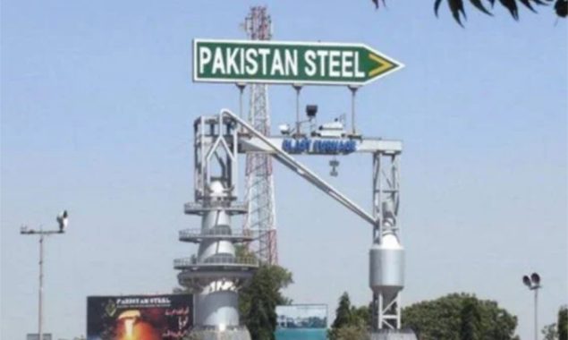 پاکستان اسٹیل کی بحالی کا باب ہمیشہ کے لئے بند