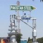 پاکستان اسٹیل کی بحالی کا باب ہمیشہ کے لئے بند