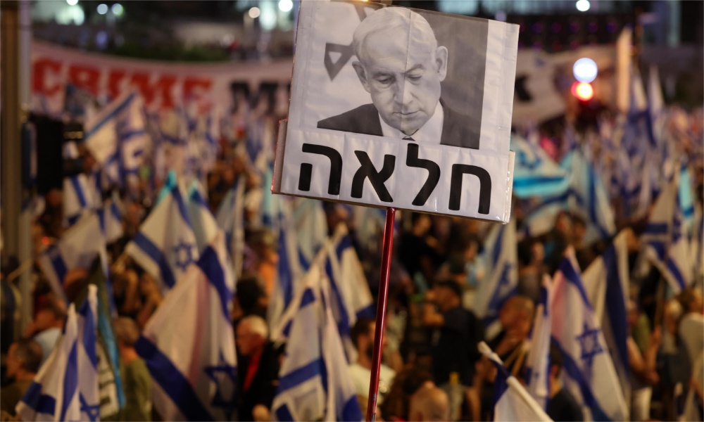 اسرائیلی وزیر اعظم پر مزید دباؤ؛ ہزاروں افراد کا نیتن یاہو کے خلاف احتجاج