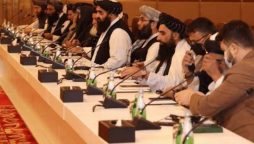 افغان کانفرنس؛ پاکستان اور افغان حکومت کے درمیان ایک بار پھر رابطہ