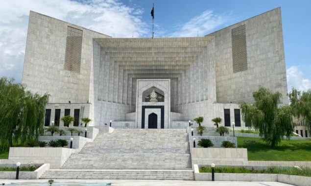 سپریم کورٹ