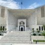 سپریم کورٹ