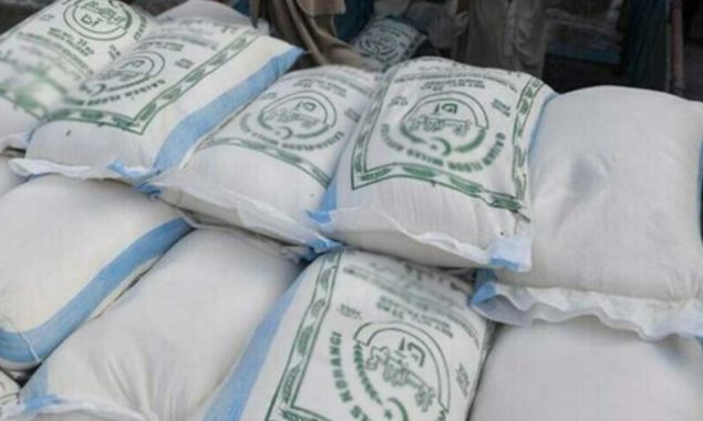 ماضی میں بلوچستان محکمہ خوراک میں بدعنوانی کی انوکھی کہانی