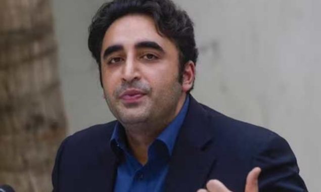 پیپلزپارٹی کا اے پی سی میں شرکت کرنے کا اعلان