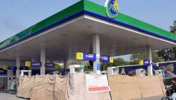 پیٹرولیم ڈیلرز ایسوسی ایشن کا فوری طور پر ہڑتال ختم کرنے کا اعلان