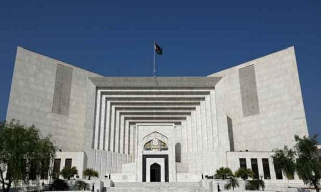 سپریم کورٹ