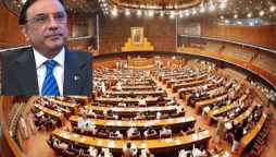 صدر مملکت نے شیڈول سے قبل ہی قومی اسمبلی کا اجلاس طلب کرلیا