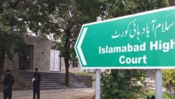 احتساب کے نام پرمہم برداشت نہیں کریں گے، بس بہت ہوچکا؛ اسلام آباد ہائی کورٹ