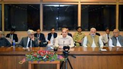 حکومتی پارلیمانی پارٹی نے ریاستی ملکیتی کاروباری اداروں کے بل کی توثیق کردی