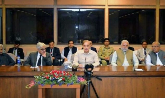 حکومتی پارلیمانی پارٹی نے ریاستی ملکیتی کاروباری اداروں کے بل کی توثیق کردی