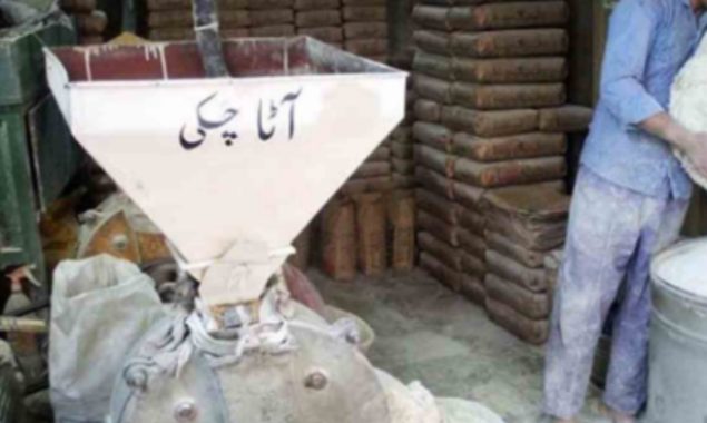 آٹا چکی ایسوسی ایشن نے بھی فلور ملز کی ہڑتال کی حمایت کردی