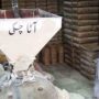 آٹا چکی ایسوسی ایشن نے بھی فلور ملز کی ہڑتال کی حمایت کردی
