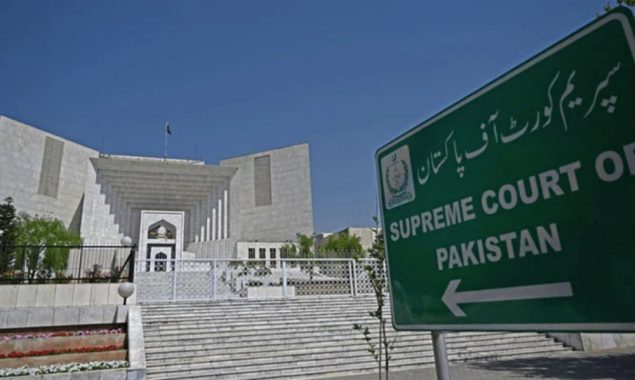 مخصوص نشستوں کے کیس کا تحریری مختصر فیصلہ جاری