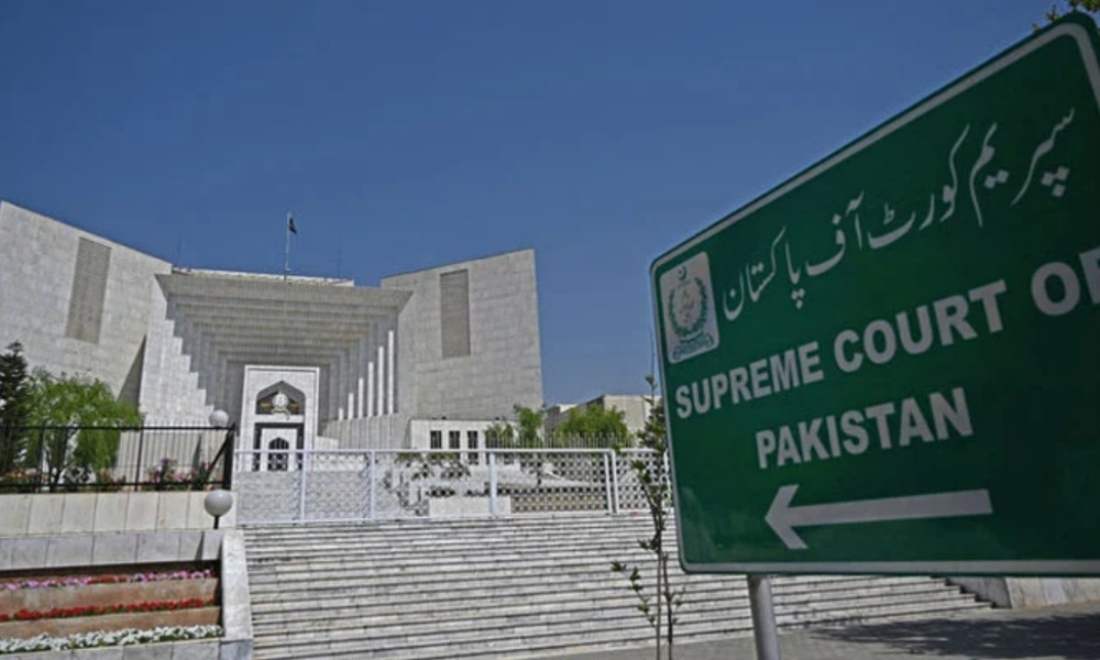 مخصوص نشستوں کے کیس کا تحریری مختصر فیصلہ جاری