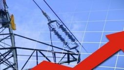 شہریوں پر بجلی بم گرادیا گیا؛ کراچی سمیت ملک بھر کے لیے بجلی مہنگی