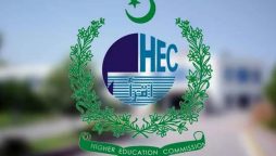 ہائر ایجوکیشن ڈیپارٹمنٹ کی پھرتیاں یا بد انتظامی