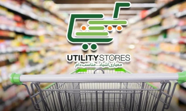 حکومت کا یوٹیلیٹی اسٹورز پر عوام کو بڑا ریلیف دینے کا منصوبہ