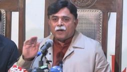 اختر اقبال ڈار نے پی ٹی آئی پر پابندی کا فیصلہ خوش آئند قرار دے دیا