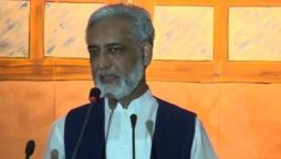 جسٹس ریٹائرڈ مشیر عالم نے سپریم کورٹ میں ایڈہاک جج بننے سے معذرت کرلی