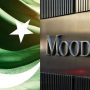 موڈیز کی پاکستانی معیشت سے متعلق رپورٹ جاری