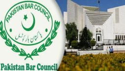 پاکستان بار کونسل کا سپریم کورٹ میں ایڈہاک ججز کی تعیناتی پر شدید تحفظات کا اظہار