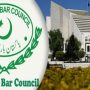 پاکستان بار کونسل کا سپریم کورٹ میں ایڈہاک ججز کی تعیناتی پر شدید تحفظات کا اظہار
