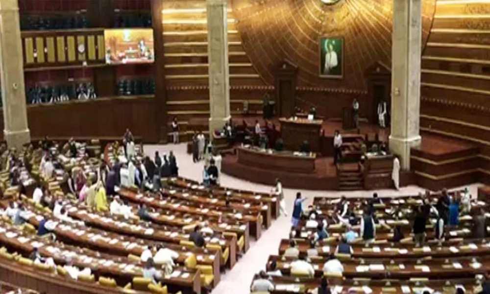 پنجاب اسمبلی کا اجلاس بلانے کے لئے ریکوزیشن جمع