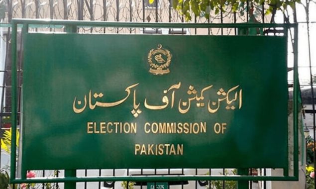 معطل شدہ رکن کی نظرثانی اپیل کے فیصلے تک ڈی نوٹیفائی نہ کرنے کی درخواست