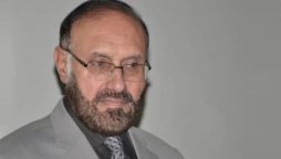 جسٹس (ر) مظہر عالم میاں خیل نے بھی ایڈہاک جج بننے سے معذرت کرلی