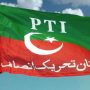 پی ٹی آئی نے سندھ اسمبلی کے 9 آزاد ارکان کے پارٹی وابستگی سرٹیفکیٹس جمع کروادیے
