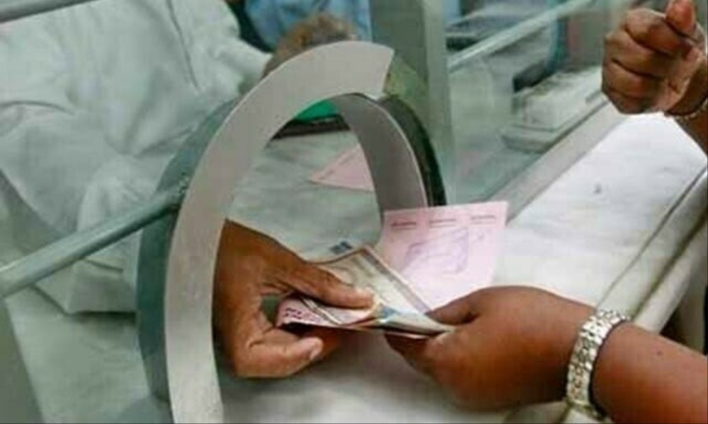 سال 2024 کی پہلی ششماہی کے دوران بینک صارفین کو 68 کروڑ روپے کا ریلیف