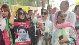 اپوزیشن نے پنجاب اسمبلی کے گیٹ کے باہر اسمبلی لگالی