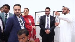 برادر ملک متحدہ عرب امارات کا پاکستانی معیشت کے استحکام کے لئے ایک اور احسن اقدام