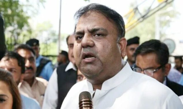 پولیس کی گاڑیاں جلانے کا مقدمہ؛ فواد چوہدری کی عبوری ضمانت میں 2 اگست تک توسیع
